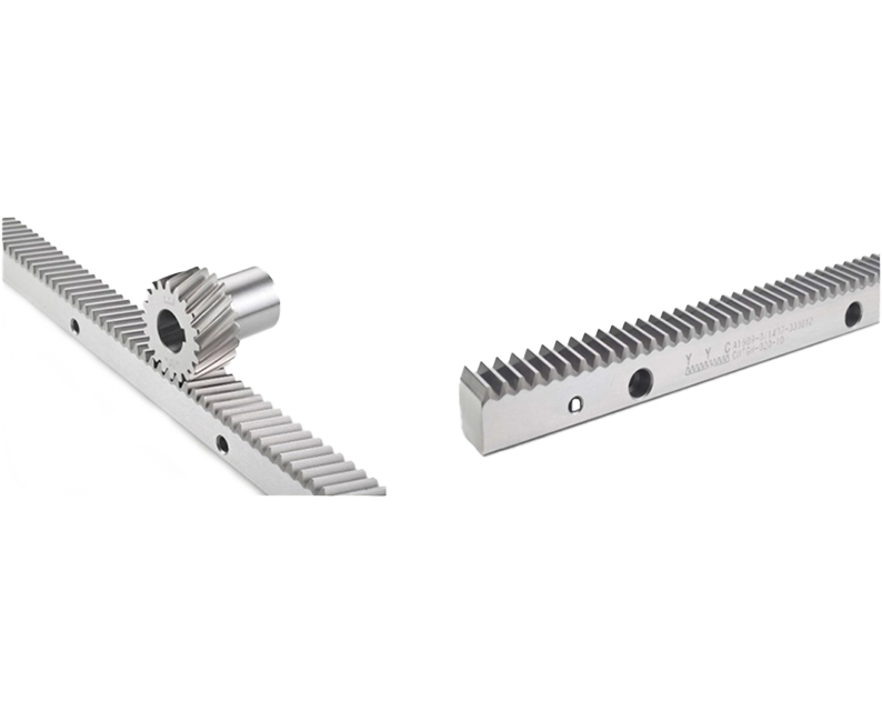 Зубчатая рейка и шестерня YYC