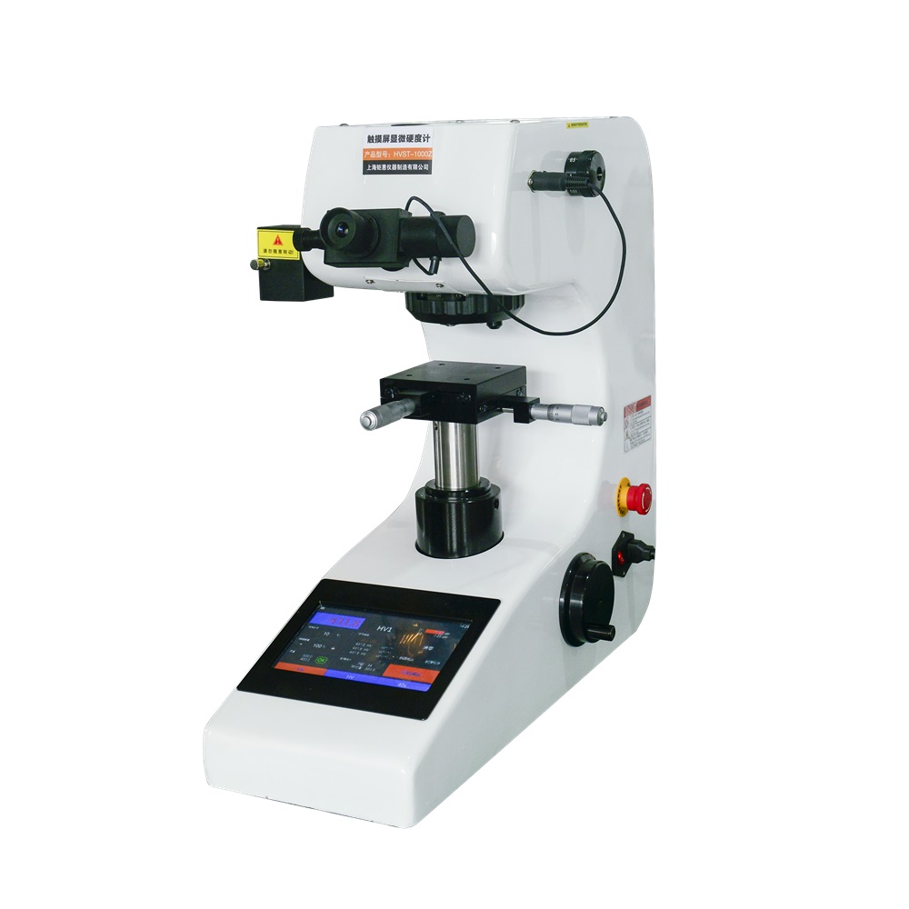 HKST-1000Z Микротвердомер автоматический по Кнупу