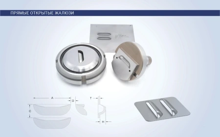 Прямые открытые жалюзи PI-IRS-TFT-ZSH