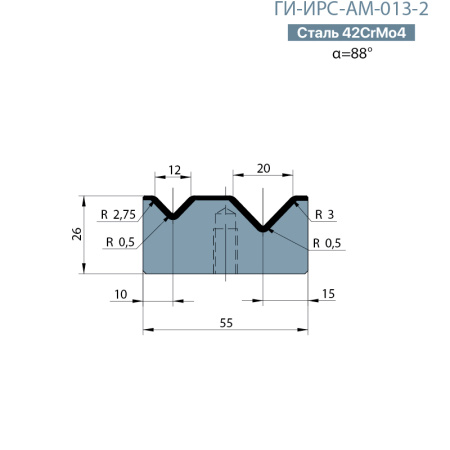 Матрица с двумя ручьями Promecam/Amada  ГИ-ИРС-АМ-013-2