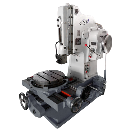 B5020 Долбежный станок