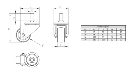 Колесо поворотное D100 мм, болт M12x30, ALF-WB-D100