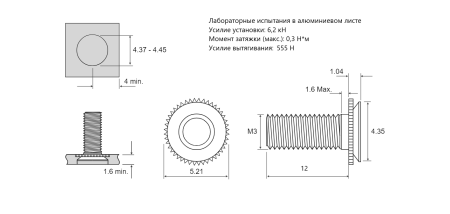 Резьбовая запрессовочная шпилька CHA Алюминий M3x12 CHA-M3-12 для металла толщиной мин. 1,6 мм