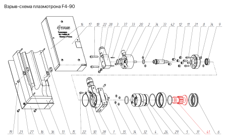 IRS-100046 Сопло F4, 5 мм