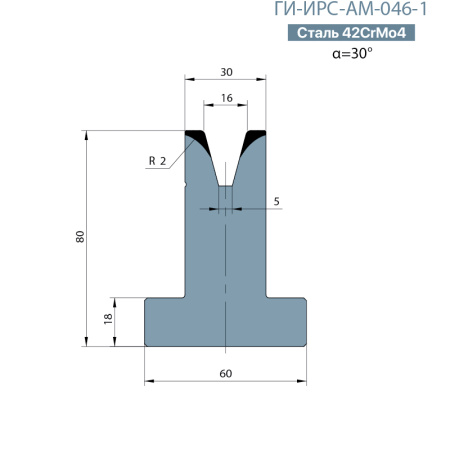 Т-образная одноручьевая матрица Promecam/Amada  ГИ-ИРС-АМ-046-T