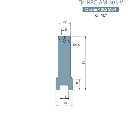 Матрица Rolla-V  Promecam/Amada  ГИ-ИРС-АМ-303-V