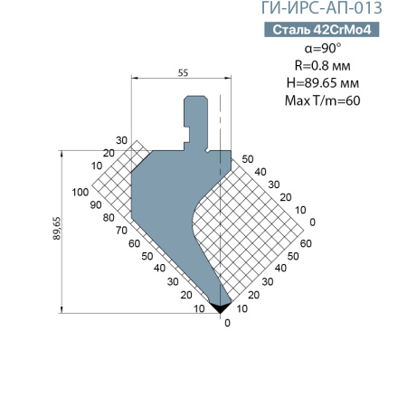 Пуансон Promecam-Amada ГИ-ИРС-AП-013
