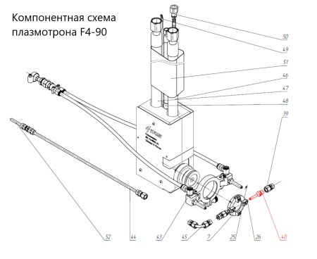 IRS-100198 Инжектор порошка 1.5 мм