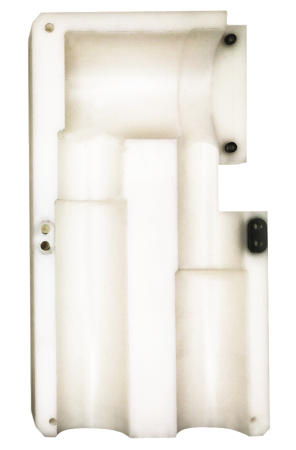 IRS-100092 Кожух IRS F4MB90-XL часть 2 в сборе