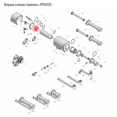 IRS-201071 Корпус задней части горелки