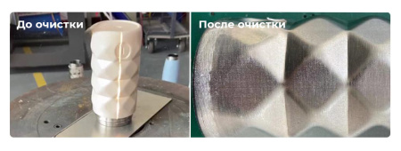 Аппарат ручной импульсной лазерной очистки TruLase Clean Base