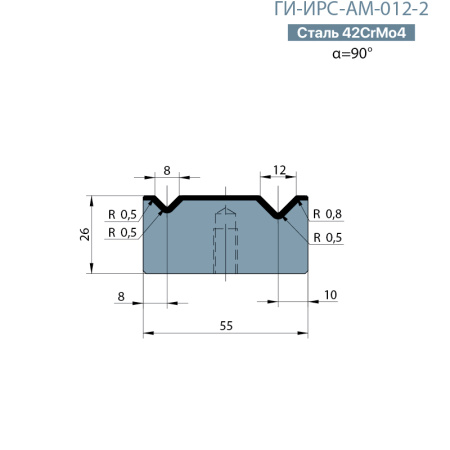 Матрица с двумя ручьями Promecam/Amada  ГИ-ИРС-АМ-012-2