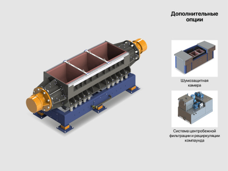 IRS-TB770 Лотковая вибрационная машина со стендом управления