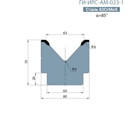 Одноручьевая матрица-вставка Promecam/Amada  ГИ-ИРС-АМ-023-1