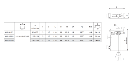 M-3090-125224 Прихват изогнутый ступенчатый с регулируемым опорным винтом