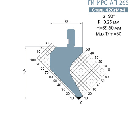 Пуансон Promecam-Amada ГИ-ИРС-AП-265