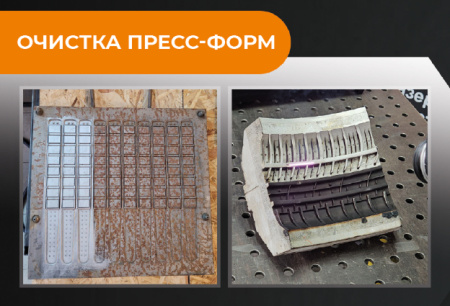 Система ручной лазерной очистки IPG LightCLEAN 2.0