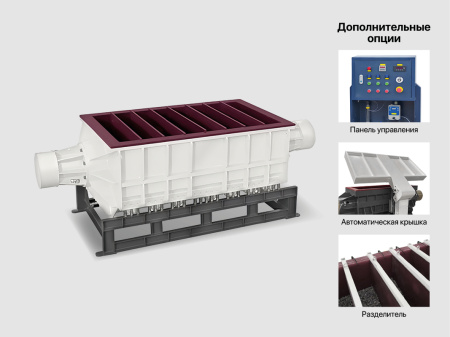 IMS-TB550 Лотковая вибрационная машина для отделки поверхностей