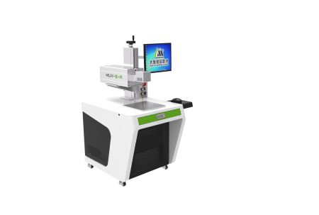 Ультрафиолетовый лазерный маркер MUV-E-A