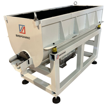ВН-ЛГ-150 Лотковая вибрационная машина для обработки поверхностей