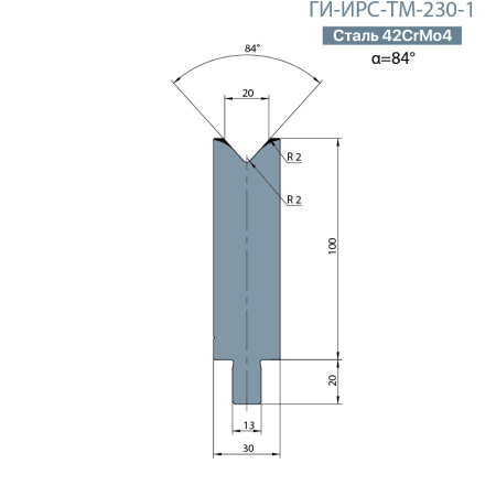 Одноручьевая матрица-вставка TRUMPF  ГИ-ИРС-ТМ-230-1