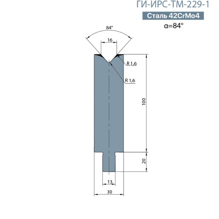 Одноручьевая матрица-вставка TRUMPF  ГИ-ИРС-ТМ-229-1