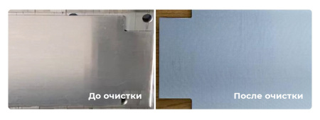 Аппарат ручной импульсной лазерной очистки TruLase Clean Base