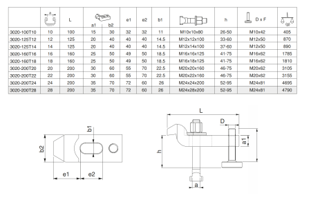 M-3020-160T18 Прихват изогнутый с регулируемым опорным винтом
