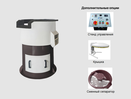 ВН-KС100 Виброгалтовка с сепаратором со стендом управления