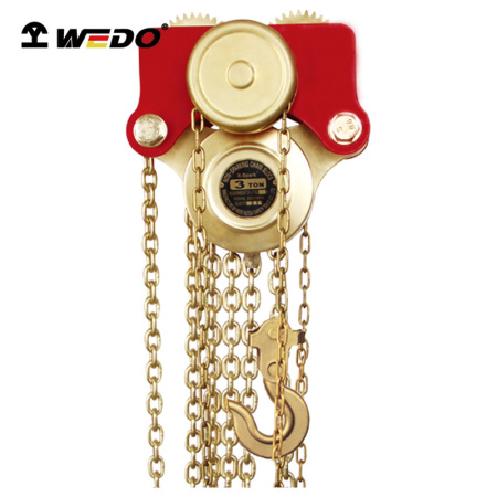Таль цепная с кареткой неискрящая AL307C-1006