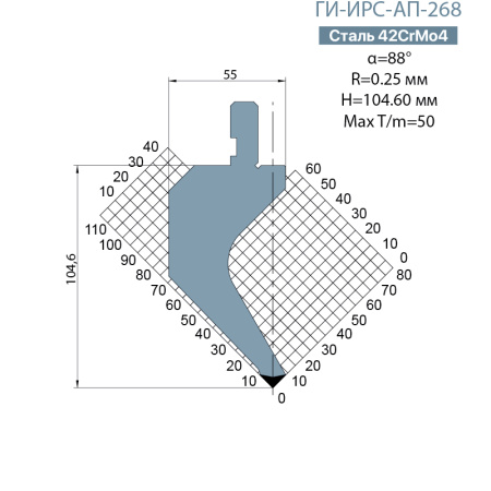 Пуансон Promecam-Amada ГИ-ИРС-AП-268