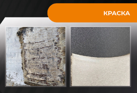 Система ручной лазерной очистки IPG LightCLEAN 2.0