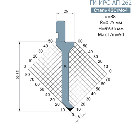 Пуансон Promecam-Amada ГИ-ИРС-AП-262