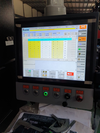 AG2500 Автоматический панелегиб по доступным ценам в нашем каталоге. 