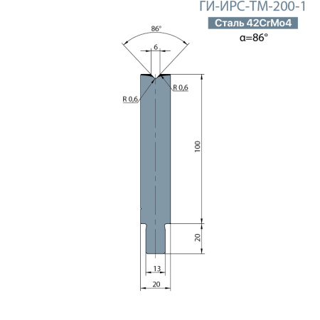 Одноручьевая матрица-вставка TRUMPF  ГИ-ИРС-ТМ-200-1