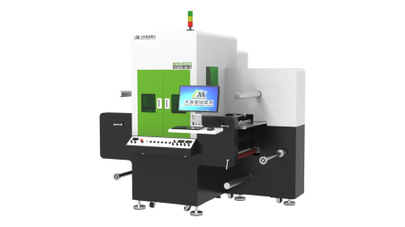 2D Автоматическая машина для лазерной резки пленки FC600-B-A