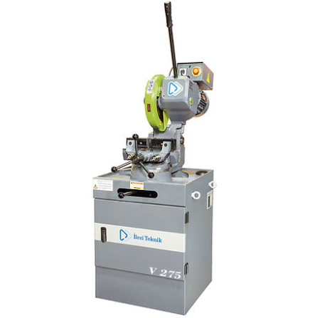 V275 Ручная циркулярная пила 