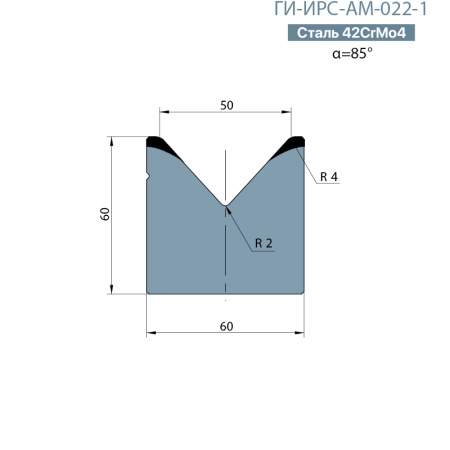 Одноручьевая матрица-вставка Promecam/Amada  ГИ-ИРС-АМ-022-1