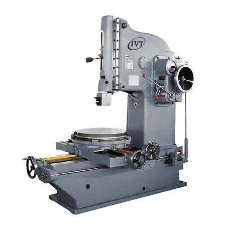 B5040 Долбежный станок