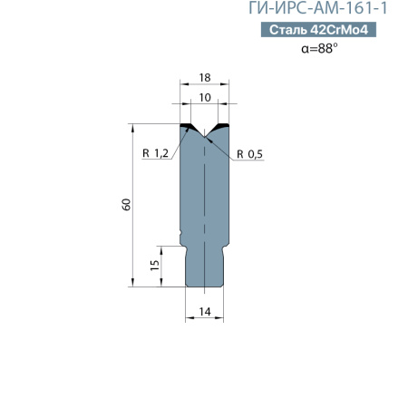 Матрица-вставка Promecam/Amada  ГИ-ИРС-АМ-161-В