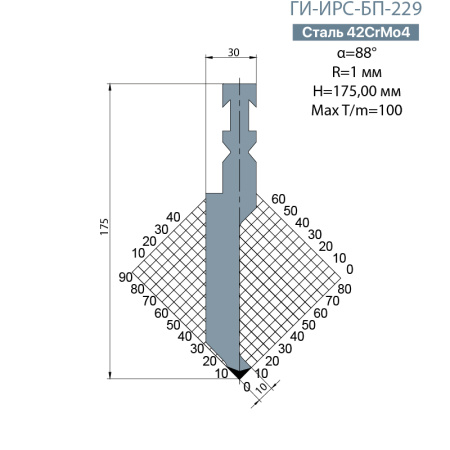 Пуансон BYSTRONIC ГИ-ИРС-БП-229
