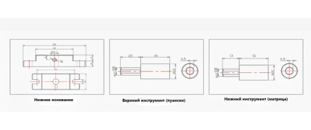 Чертеж инструмента