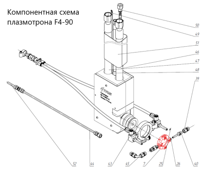 IRS-100017 Держатель инжектора четырехместный 105° / 75° / 105° / 75°