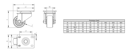 Колесо поворотное D75 мм, с платформой, ALF-W-D75