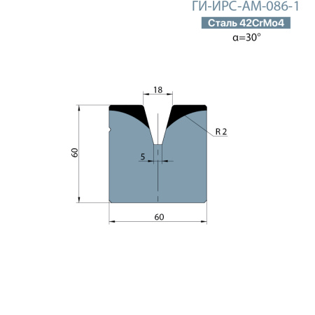 Одноручьевая матрица-вставка Promecam/Amada  ГИ-ИРС-АМ-086-1