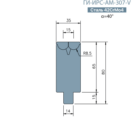 Матрица Rolla-V  Promecam/Amada  ГИ-ИРС-АМ-307-V