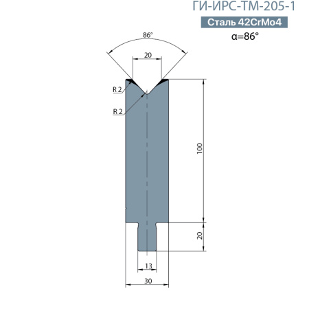 Одноручьевая матрица-вставка TRUMPF  ГИ-ИРС-ТМ-205-1