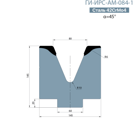 Одноручьевая матрица-вставка Promecam/Amada  ГИ-ИРС-АМ-084-1
