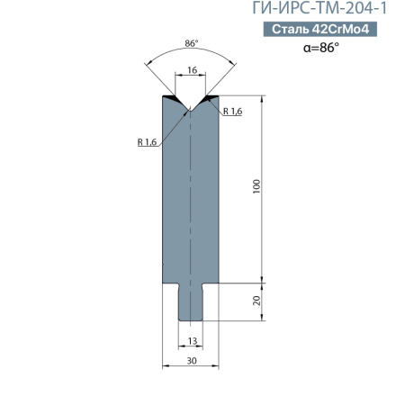Одноручьевая матрица-вставка TRUMPF  ГИ-ИРС-ТМ-204-1