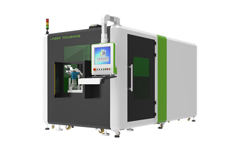 3D Станок лазерной маркировки MC-DR-A